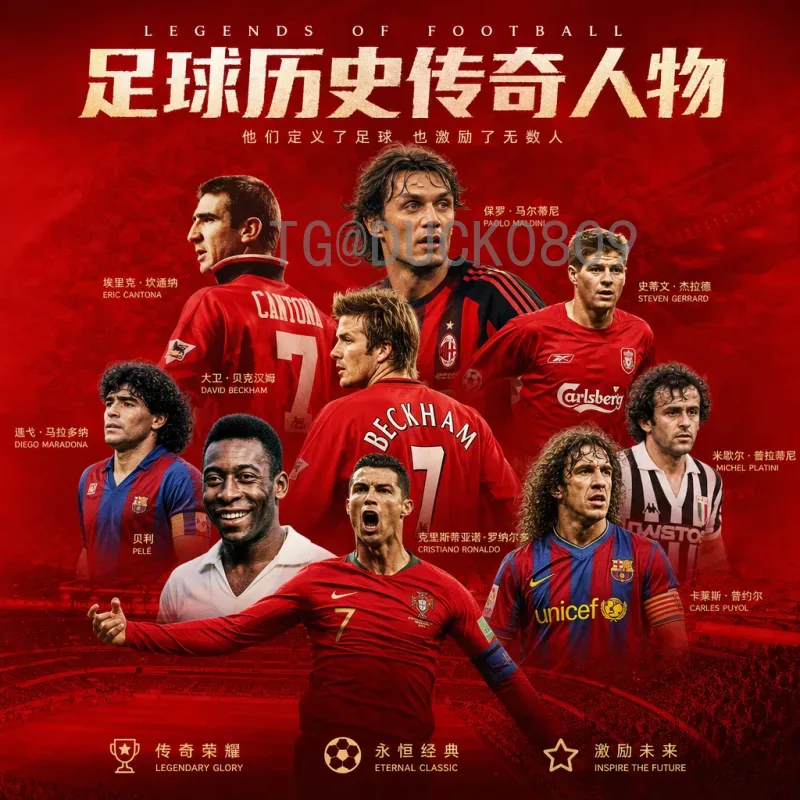瑞士出线形势分析：欧洲杯赛场上的黑马之路