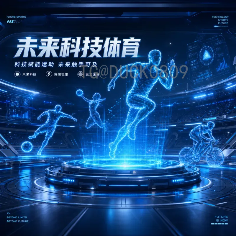 实时2026国际足联世界杯实时比分入口全指南：球迷必备观赛神器